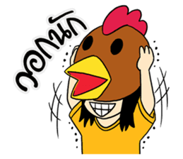 Hainanese chicken rice Tipchang sticker #2421603