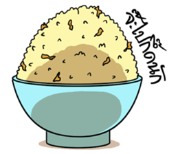 Hainanese chicken rice Tipchang sticker #2421604