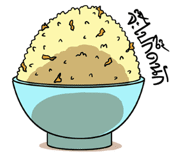 Hainanese chicken rice Tipchang sticker #2421604