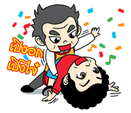 Hainanese chicken rice Tipchang sticker #2421606