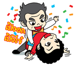 Hainanese chicken rice Tipchang sticker #2421606