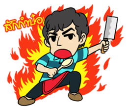 Hainanese chicken rice Tipchang sticker #2421607