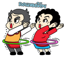 Hainanese chicken rice Tipchang sticker #2421608