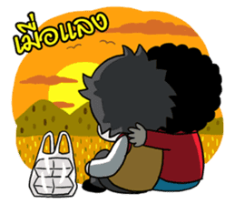 Hainanese chicken rice Tipchang sticker #2421614