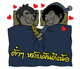 Hainanese chicken rice Tipchang sticker #2421615