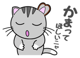 Macky the cat Vol.2 sticker #2421656