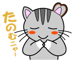 Macky the cat Vol.2 sticker #2421659
