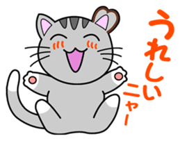 Macky the cat Vol.2 sticker #2421664