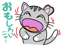 Macky the cat Vol.2 sticker #2421666