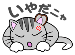 Macky the cat Vol.2 sticker #2421685