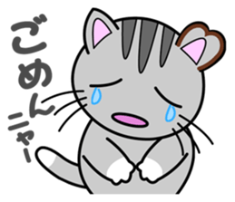 Macky the cat Vol.2 sticker #2421690