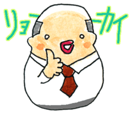 Middle-age Matryoshka sticker #2421739