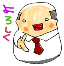 Middle-age Matryoshka sticker #2421742