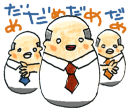 Middle-age Matryoshka sticker #2421743
