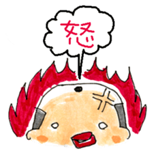 Middle-age Matryoshka sticker #2421745