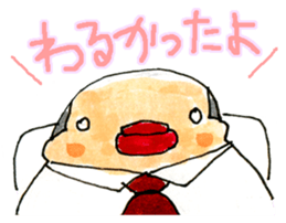 Middle-age Matryoshka sticker #2421747