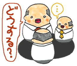 Middle-age Matryoshka sticker #2421753