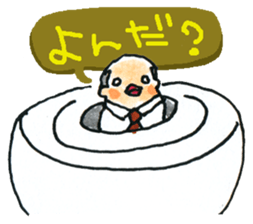 Middle-age Matryoshka sticker #2421755