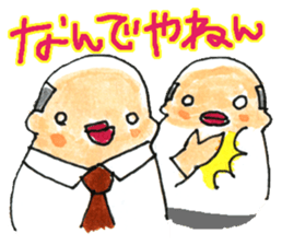 Middle-age Matryoshka sticker #2421757