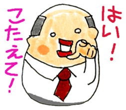 Middle-age Matryoshka sticker #2421759