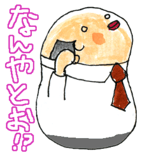 Middle-age Matryoshka sticker #2421761