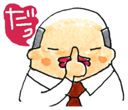 Middle-age Matryoshka sticker #2421762