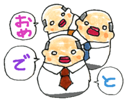 Middle-age Matryoshka sticker #2421764