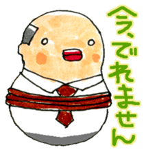 Middle-age Matryoshka sticker #2421771