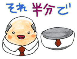 Middle-age Matryoshka sticker #2421775