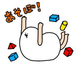 mamejiri sticker #2421841