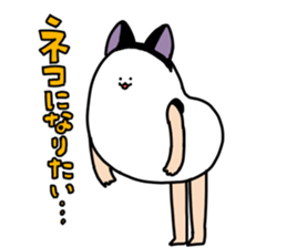 mamejiri sticker #2421846