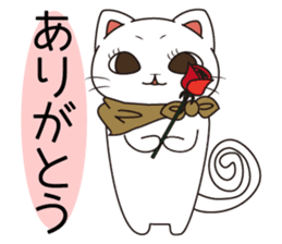 Florist Hanako-chan sticker #2421976