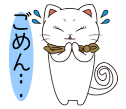 Florist Hanako-chan sticker #2421977