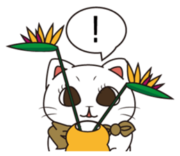 Florist Hanako-chan sticker #2421978