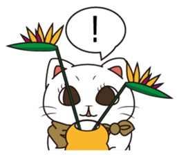 Florist Hanako-chan sticker #2421978