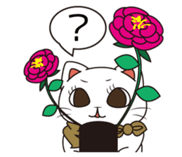 Florist Hanako-chan sticker #2421979