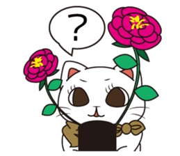 Florist Hanako-chan sticker #2421979