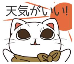 Florist Hanako-chan sticker #2421984