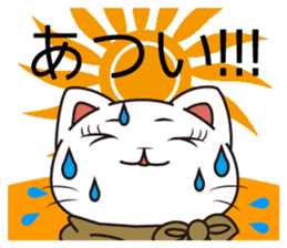 Florist Hanako-chan sticker #2421985