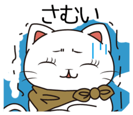 Florist Hanako-chan sticker #2421988