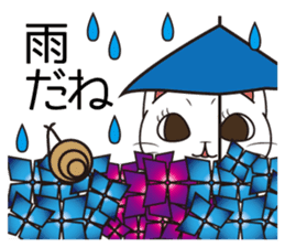 Florist Hanako-chan sticker #2421989