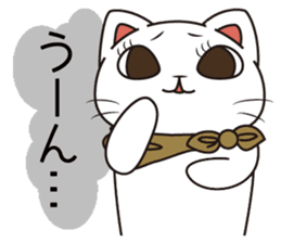 Florist Hanako-chan sticker #2421993