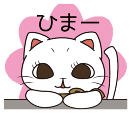 Florist Hanako-chan sticker #2421994