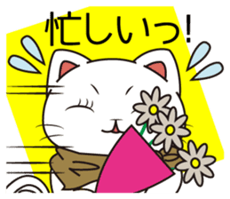 Florist Hanako-chan sticker #2421995