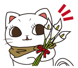 Florist Hanako-chan sticker #2421997