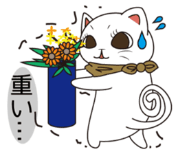 Florist Hanako-chan sticker #2422010