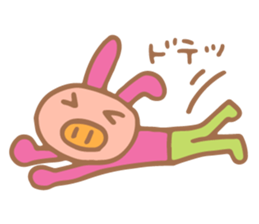 Rabbit Pig sticker #2422171