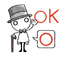 Stick gentleman sticker #2422391