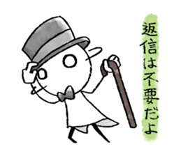 Stick gentleman sticker #2422396