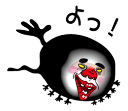 Kurotamajakushi sticker #2422456